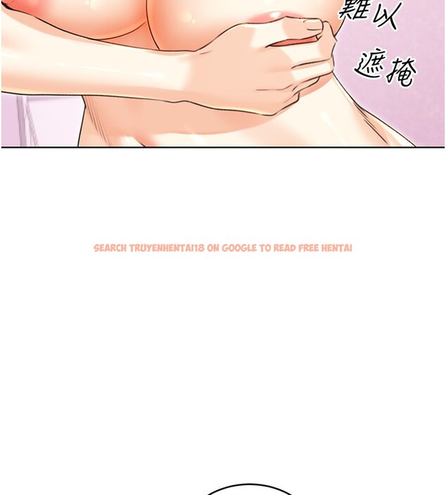 查看漫画性運刮刮樂 - 第37話-淫穢的手淫噴水現場 - www.tymanga.com中的2786947图片