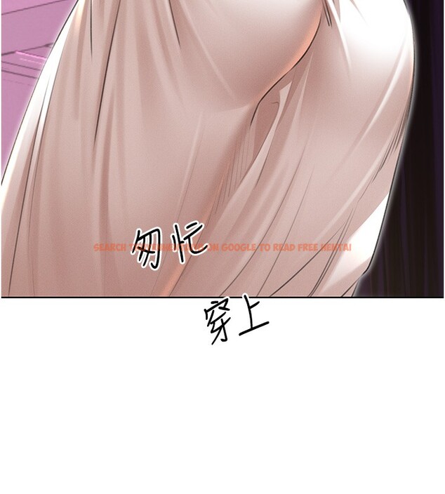 查看漫画性運刮刮樂 - 第37話-淫穢的手淫噴水現場 - www.tymanga.com中的2786952图片