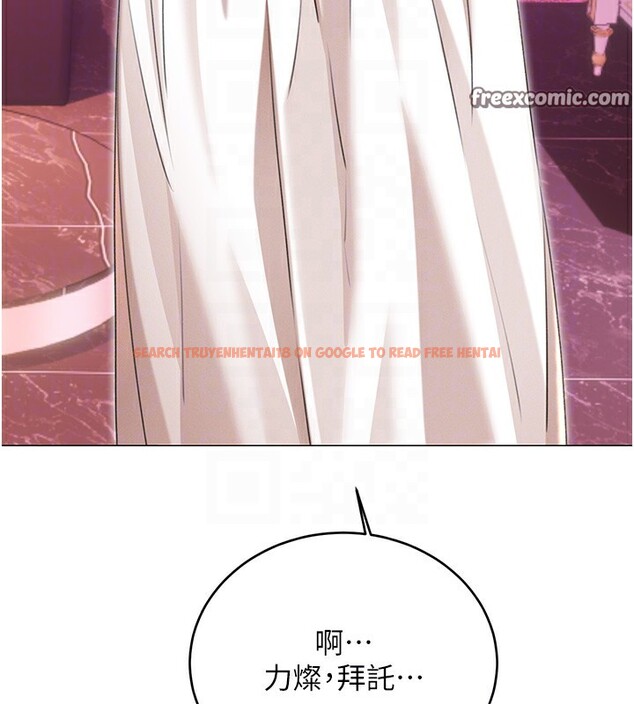 查看漫画性運刮刮樂 - 第37話-淫穢的手淫噴水現場 - www.tymanga.com中的2786959图片