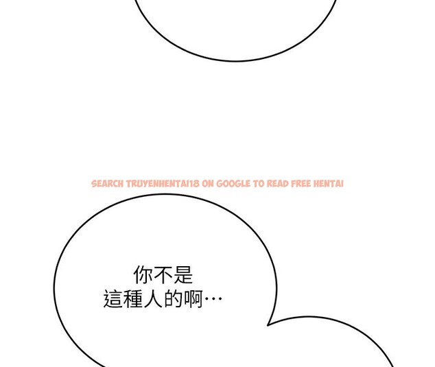 查看漫画性運刮刮樂 - 第37話-淫穢的手淫噴水現場 - www.tymanga.com中的2786960图片