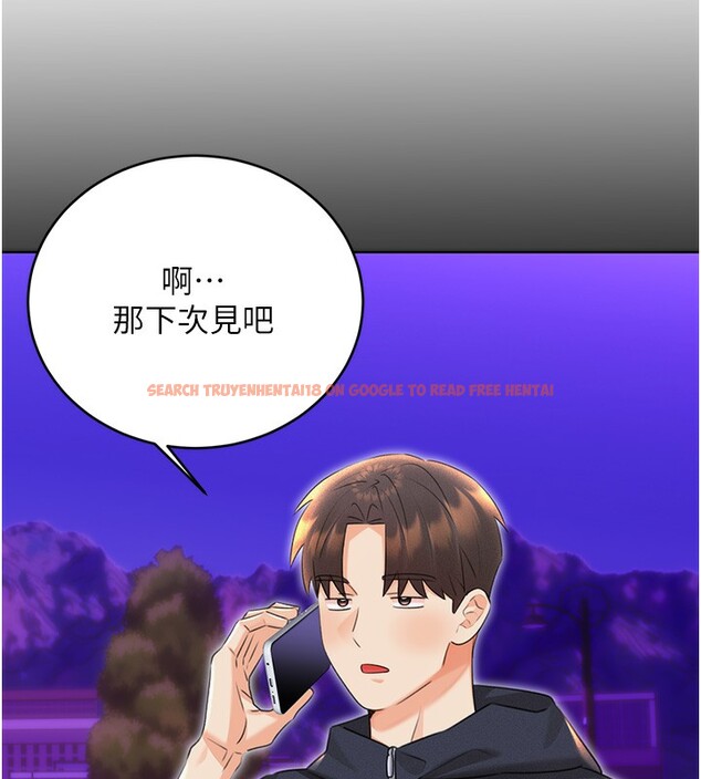 查看漫画性運刮刮樂 - 第37話-淫穢的手淫噴水現場 - www.tymanga.com中的2786963图片
