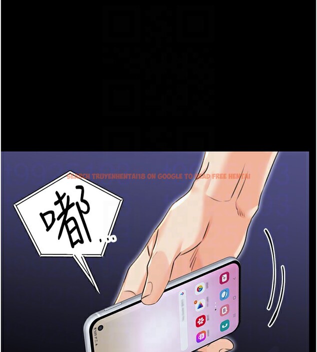 查看漫画性運刮刮樂 - 第37話-淫穢的手淫噴水現場 - www.tymanga.com中的2786965图片