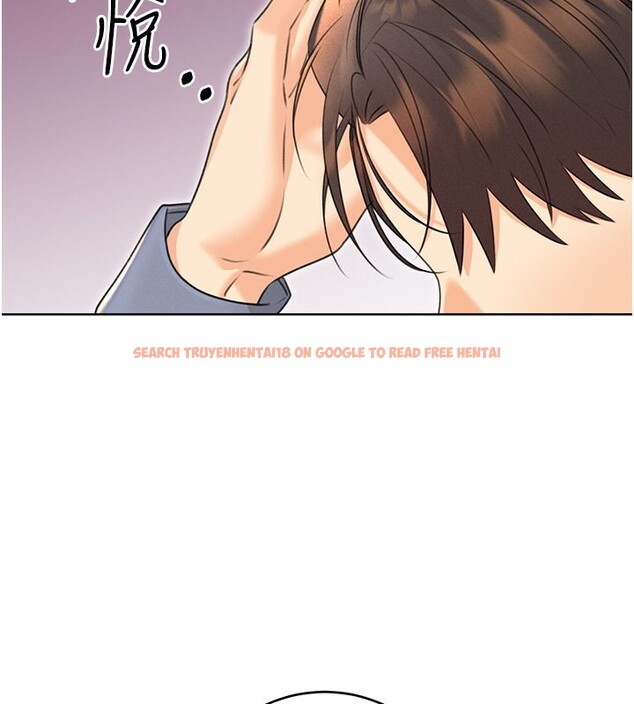 查看漫画性運刮刮樂 - 第37話-淫穢的手淫噴水現場 - www.tymanga.com中的2786978图片