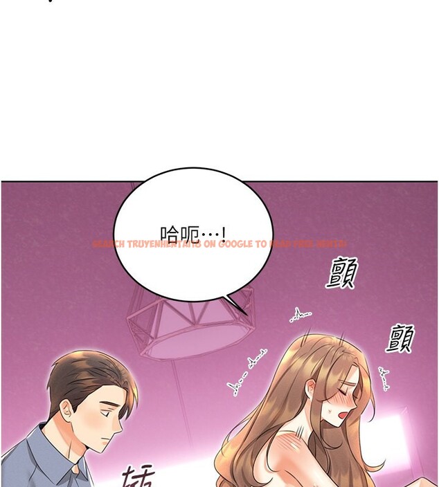 查看漫画性運刮刮樂 - 第37話-淫穢的手淫噴水現場 - www.tymanga.com中的2787011图片