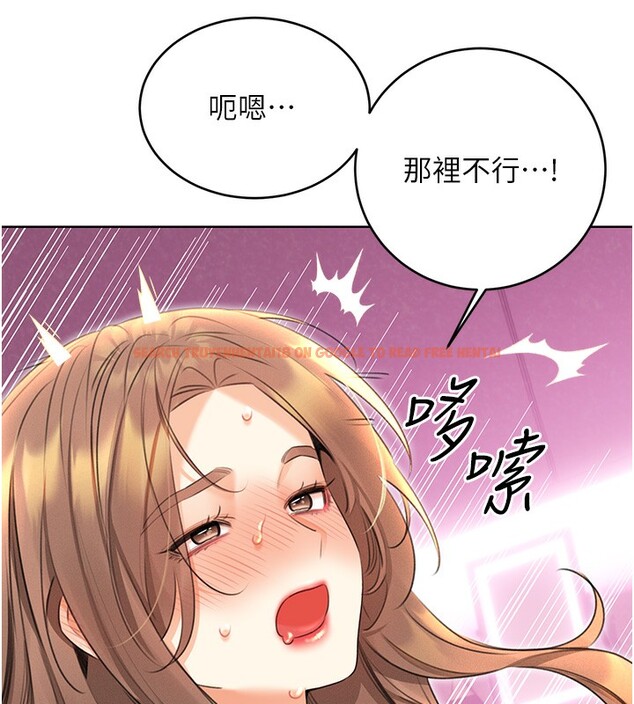 查看漫画性運刮刮樂 - 第37話-淫穢的手淫噴水現場 - www.tymanga.com中的2787015图片