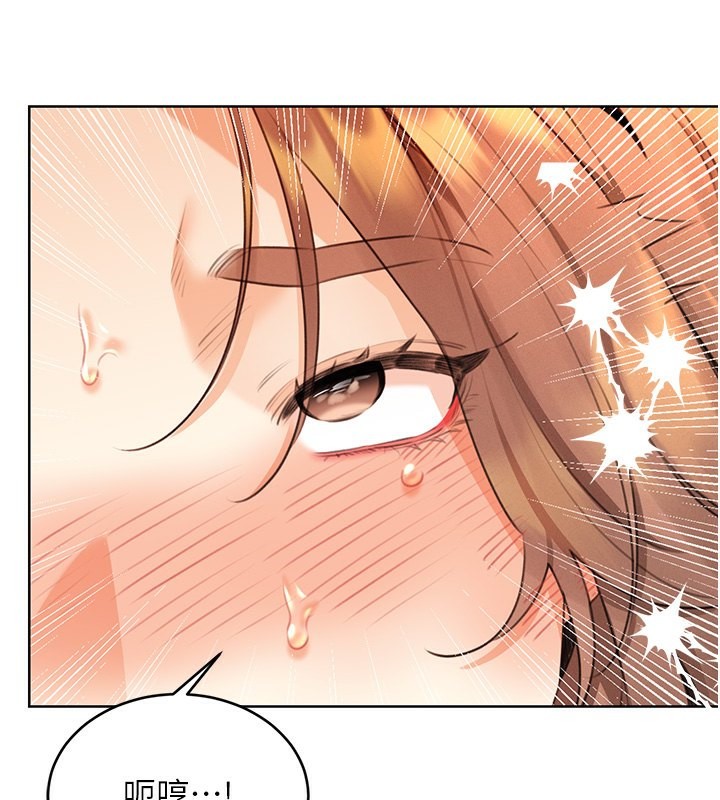 查看漫画性運刮刮樂 - 第37話-淫穢的手淫噴水現場 - www.tymanga.com中的2787024图片