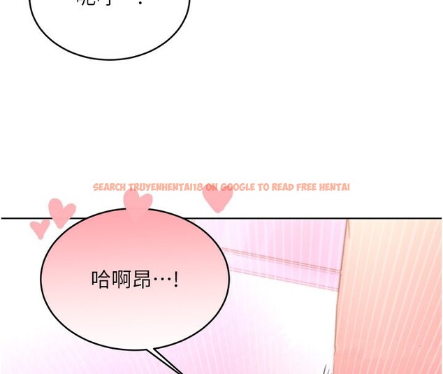 查看漫画性運刮刮樂 - 第37話-淫穢的手淫噴水現場 - www.tymanga.com中的2787025图片