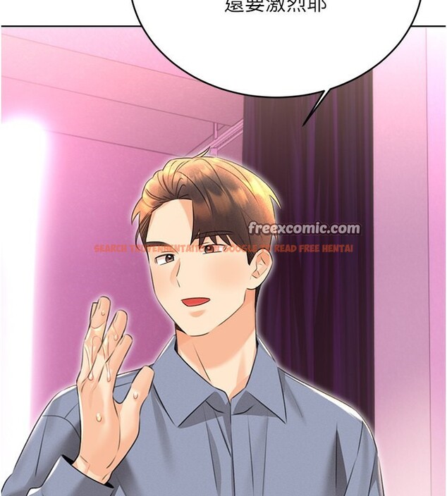 查看漫画性運刮刮樂 - 第37話-淫穢的手淫噴水現場 - www.tymanga.com中的2787034图片