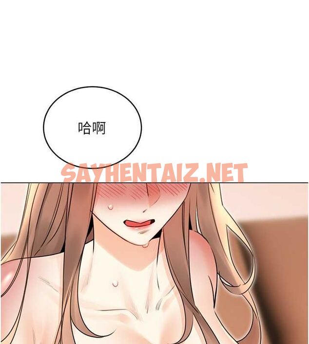 查看漫画性運刮刮樂 - 第38話-聽說妳想和我做愛 - www.tymanga.com中的2811477图片