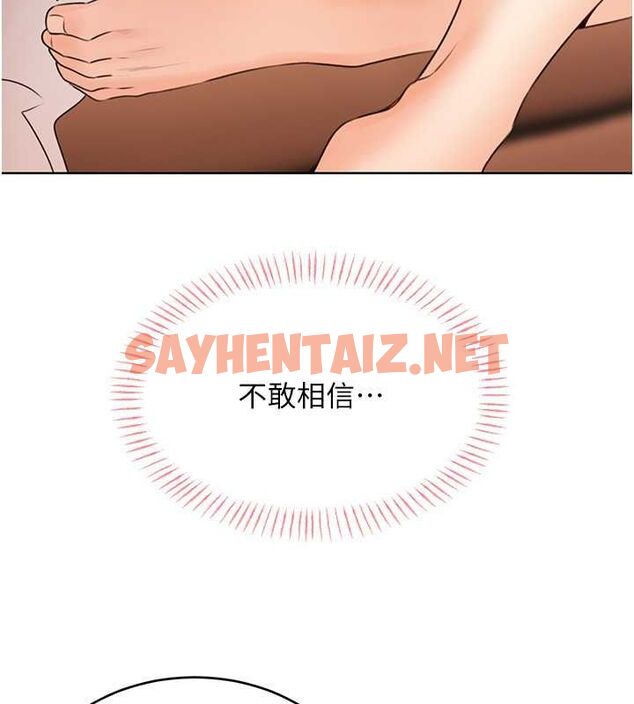 查看漫画性運刮刮樂 - 第38話-聽說妳想和我做愛 - www.tymanga.com中的2811481图片
