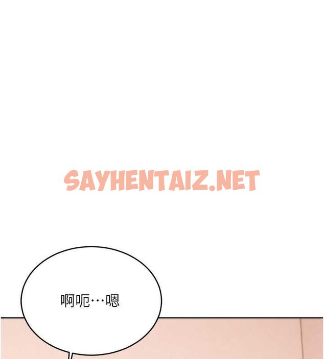 查看漫画性運刮刮樂 - 第38話-聽說妳想和我做愛 - www.tymanga.com中的2811508图片