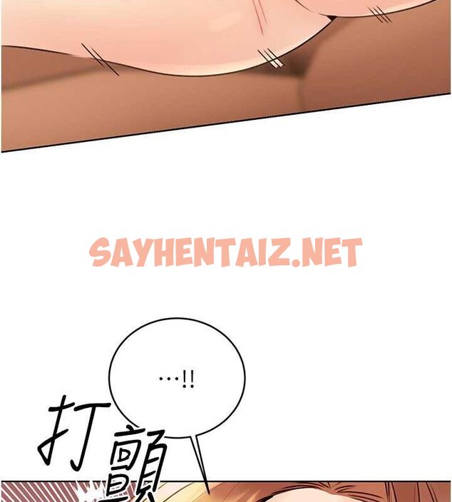 查看漫画性運刮刮樂 - 第38話-聽說妳想和我做愛 - www.tymanga.com中的2811529图片