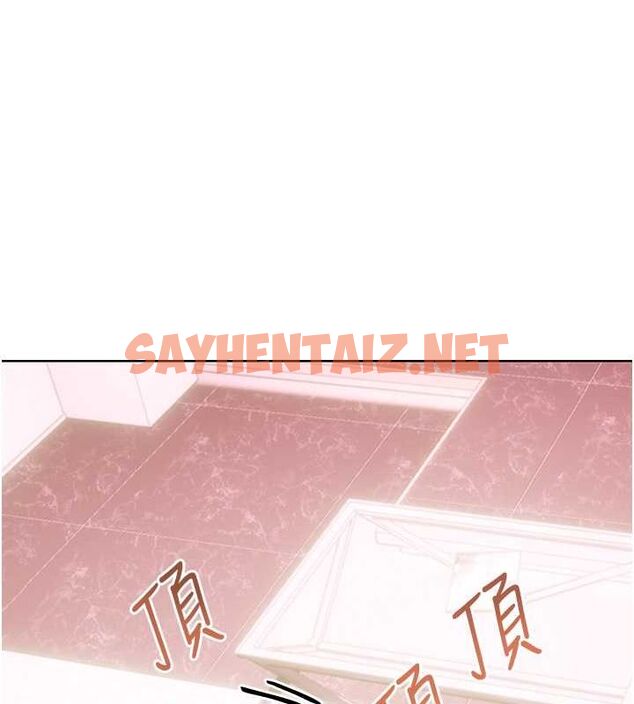 查看漫画性運刮刮樂 - 第38話-聽說妳想和我做愛 - www.tymanga.com中的2811531图片