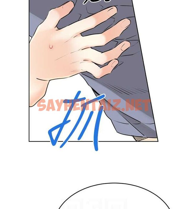 查看漫画性運刮刮樂 - 第38話-聽說妳想和我做愛 - www.tymanga.com中的2811534图片