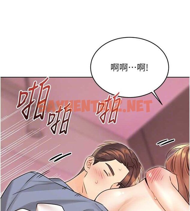 查看漫画性運刮刮樂 - 第38話-聽說妳想和我做愛 - www.tymanga.com中的2811551图片