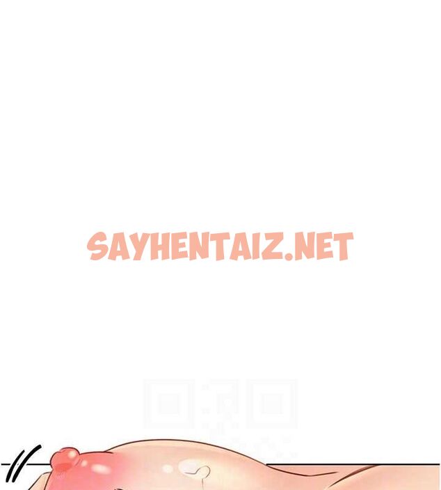 查看漫画性運刮刮樂 - 第38話-聽說妳想和我做愛 - www.tymanga.com中的2811555图片