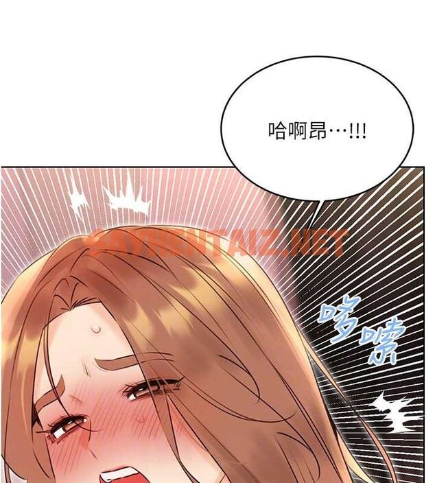 查看漫画性運刮刮樂 - 第38話-聽說妳想和我做愛 - www.tymanga.com中的2811568图片