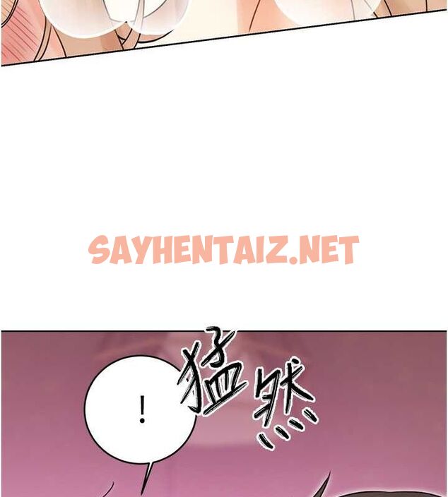 查看漫画性運刮刮樂 - 第38話-聽說妳想和我做愛 - www.tymanga.com中的2811582图片