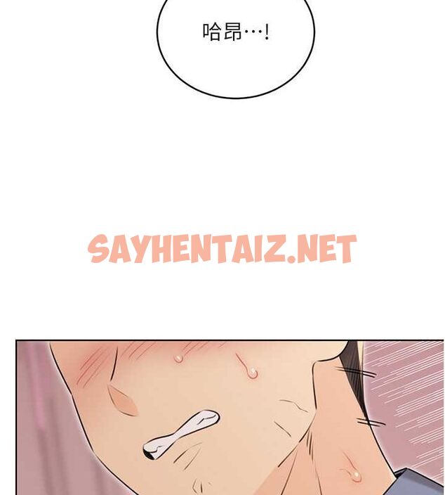 查看漫画性運刮刮樂 - 第38話-聽說妳想和我做愛 - www.tymanga.com中的2811601图片