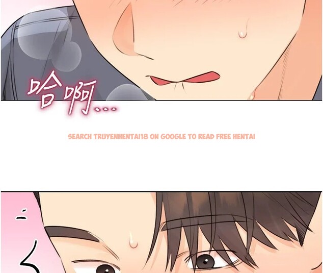 查看漫画性運刮刮樂 - 第39話-妳要和我做「那件事」嗎? - www.tymanga.com中的2833289图片