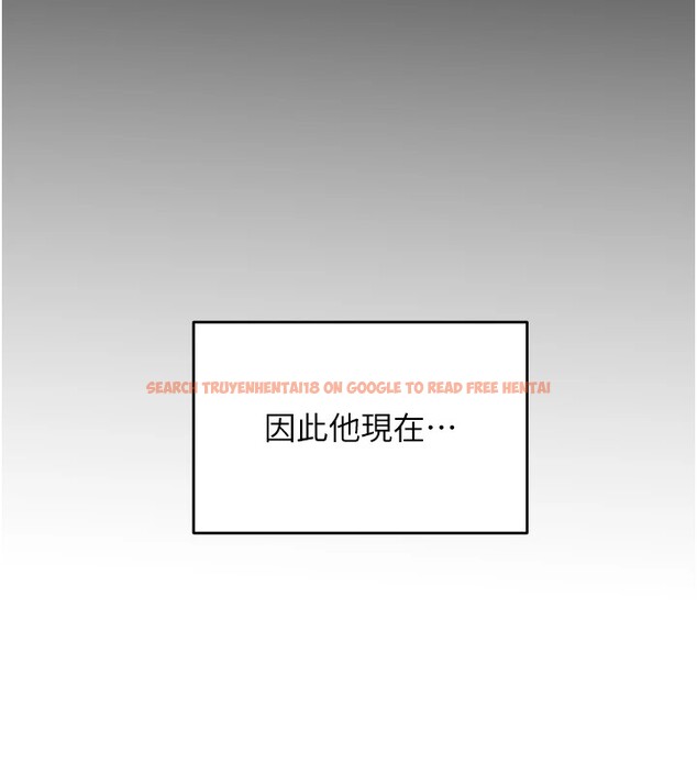 查看漫画性運刮刮樂 - 第39話-妳要和我做「那件事」嗎? - www.tymanga.com中的2833294图片