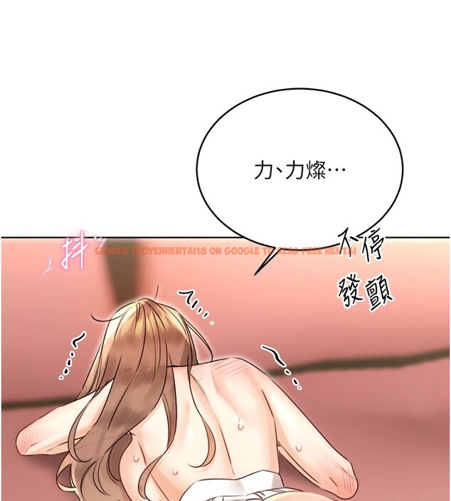 查看漫画性運刮刮樂 - 第39話-妳要和我做「那件事」嗎? - www.tymanga.com中的2833295图片