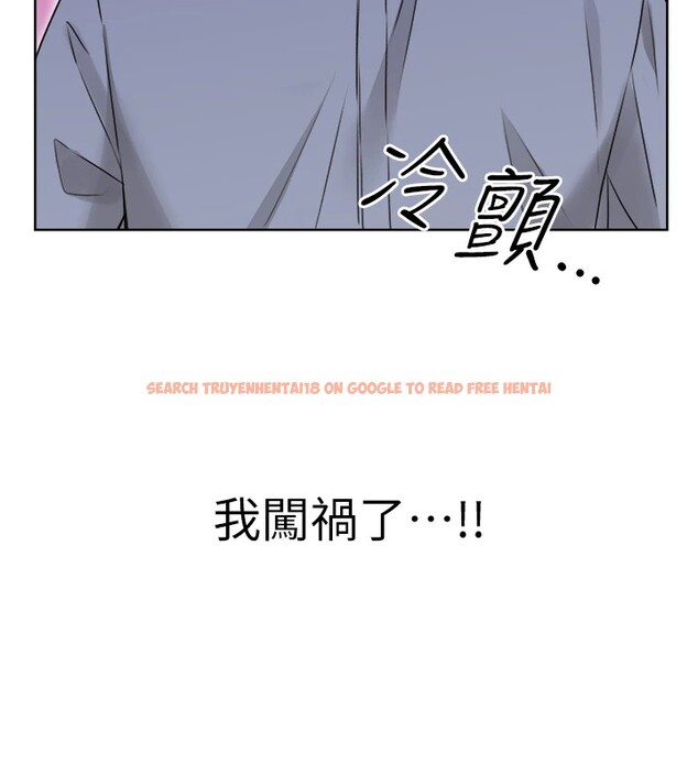 查看漫画性運刮刮樂 - 第39話-妳要和我做「那件事」嗎? - www.tymanga.com中的2833299图片