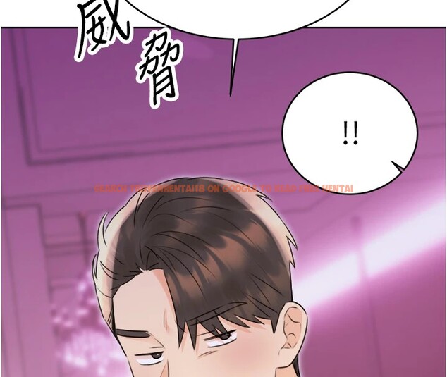 查看漫画性運刮刮樂 - 第39話-妳要和我做「那件事」嗎? - www.tymanga.com中的2833311图片