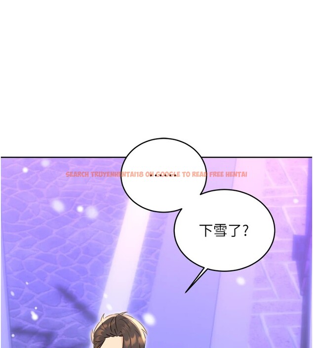 查看漫画性運刮刮樂 - 第39話-妳要和我做「那件事」嗎? - www.tymanga.com中的2833325图片
