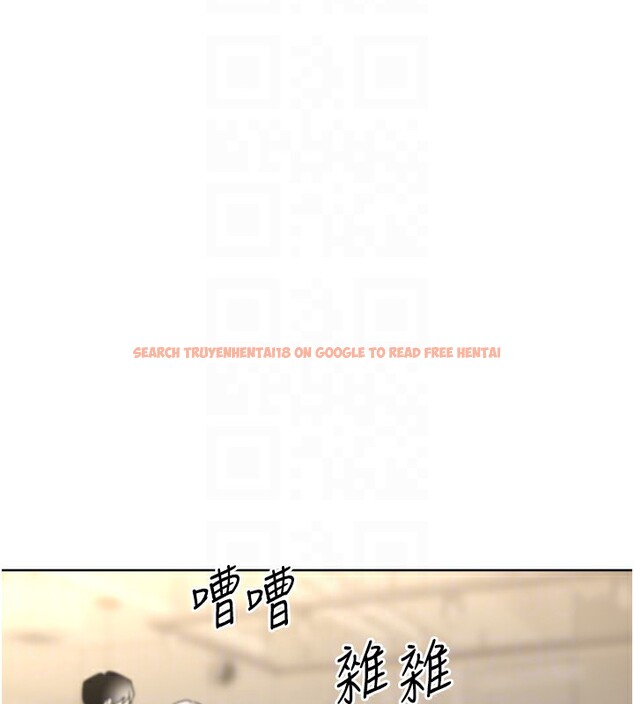 查看漫画性運刮刮樂 - 第39話-妳要和我做「那件事」嗎? - www.tymanga.com中的2833334图片