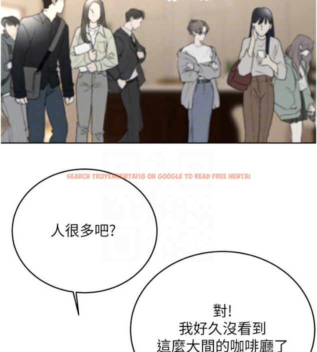 查看漫画性運刮刮樂 - 第39話-妳要和我做「那件事」嗎? - www.tymanga.com中的2833335图片