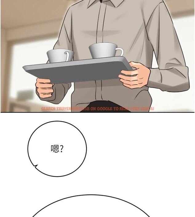 查看漫画性運刮刮樂 - 第39話-妳要和我做「那件事」嗎? - www.tymanga.com中的2833350图片