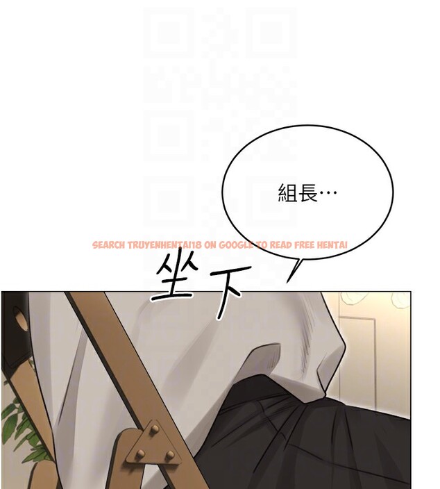 查看漫画性運刮刮樂 - 第39話-妳要和我做「那件事」嗎? - www.tymanga.com中的2833362图片