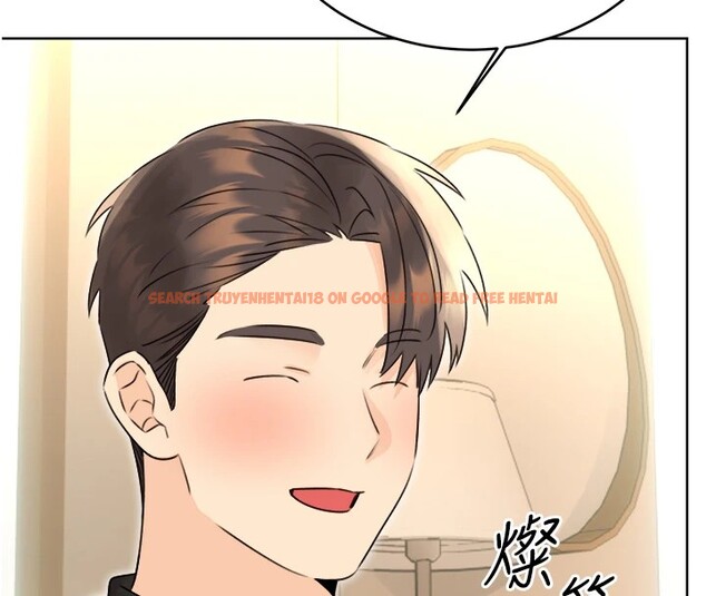 查看漫画性運刮刮樂 - 第39話-妳要和我做「那件事」嗎? - www.tymanga.com中的2833369图片
