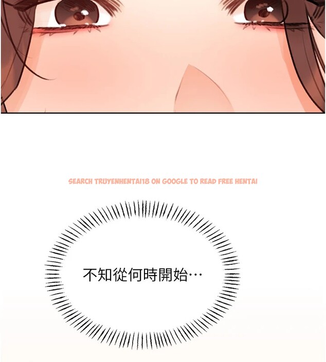 查看漫画性運刮刮樂 - 第39話-妳要和我做「那件事」嗎? - www.tymanga.com中的2833383图片