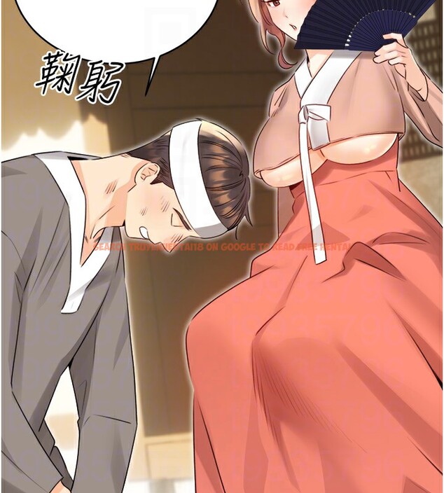 查看漫画性運刮刮樂 - 第39話-妳要和我做「那件事」嗎? - www.tymanga.com中的2833386图片