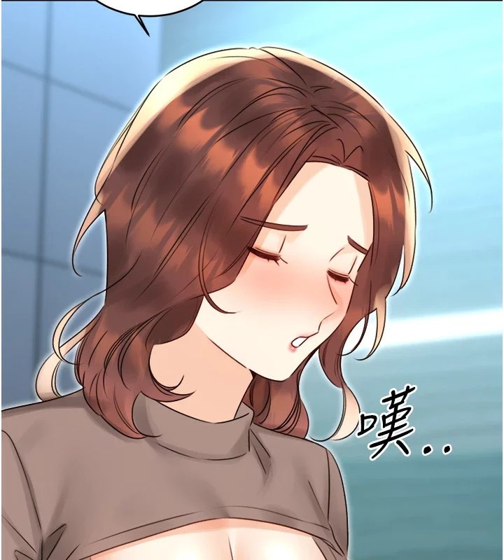 查看漫画性運刮刮樂 - 第39話-妳要和我做「那件事」嗎? - www.tymanga.com中的2833392图片