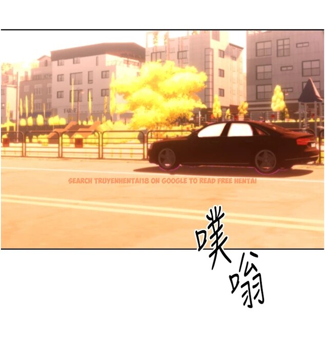 查看漫画性運刮刮樂 - 第39話-妳要和我做「那件事」嗎? - www.tymanga.com中的2833402图片