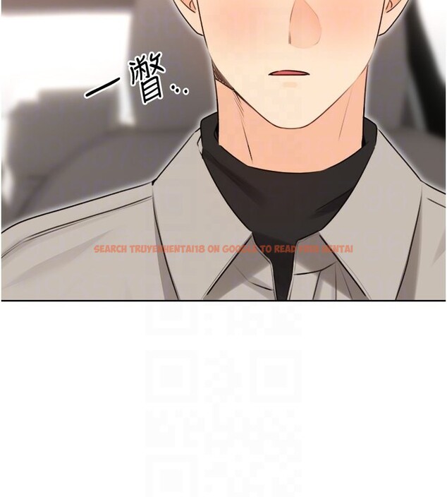 查看漫画性運刮刮樂 - 第39話-妳要和我做「那件事」嗎? - www.tymanga.com中的2833406图片