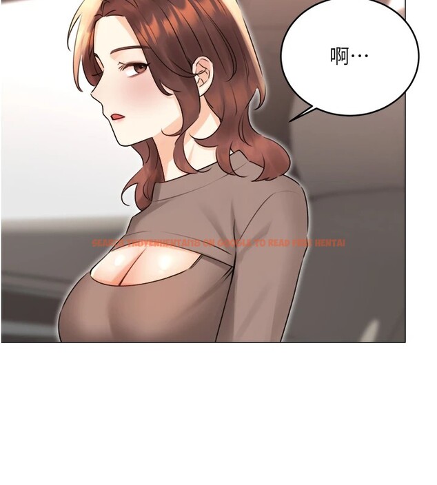 查看漫画性運刮刮樂 - 第39話-妳要和我做「那件事」嗎? - www.tymanga.com中的2833411图片