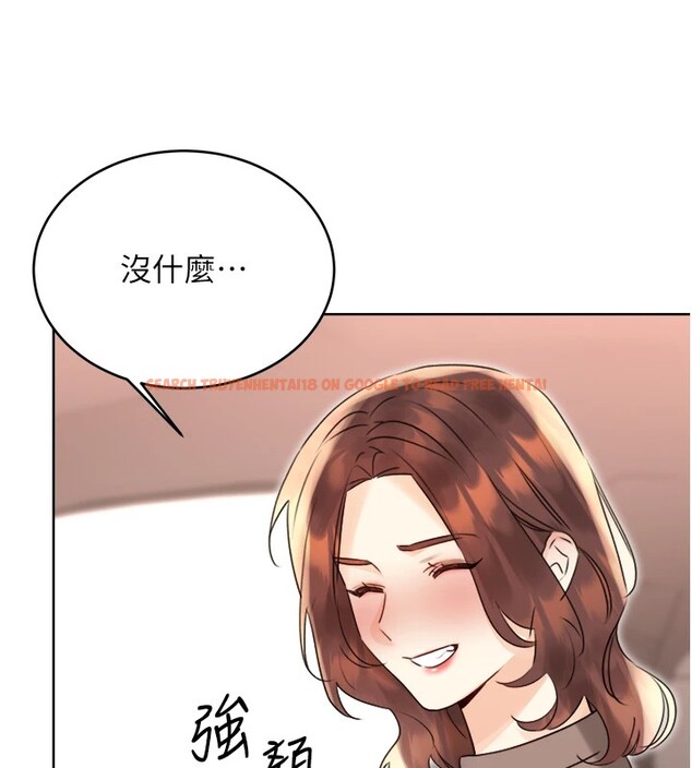 查看漫画性運刮刮樂 - 第39話-妳要和我做「那件事」嗎? - www.tymanga.com中的2833412图片