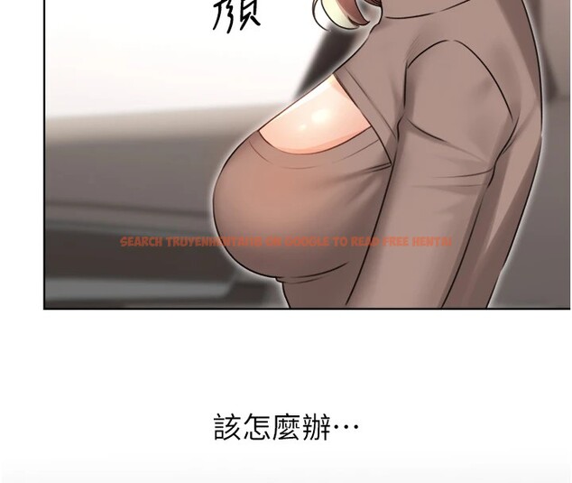 查看漫画性運刮刮樂 - 第39話-妳要和我做「那件事」嗎? - www.tymanga.com中的2833413图片