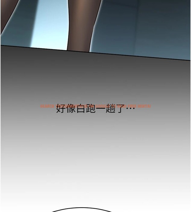 查看漫画性運刮刮樂 - 第39話-妳要和我做「那件事」嗎? - www.tymanga.com中的2833419图片