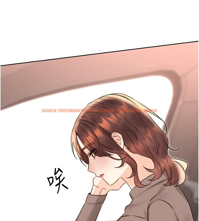 查看漫画性運刮刮樂 - 第39話-妳要和我做「那件事」嗎? - www.tymanga.com中的2833423图片