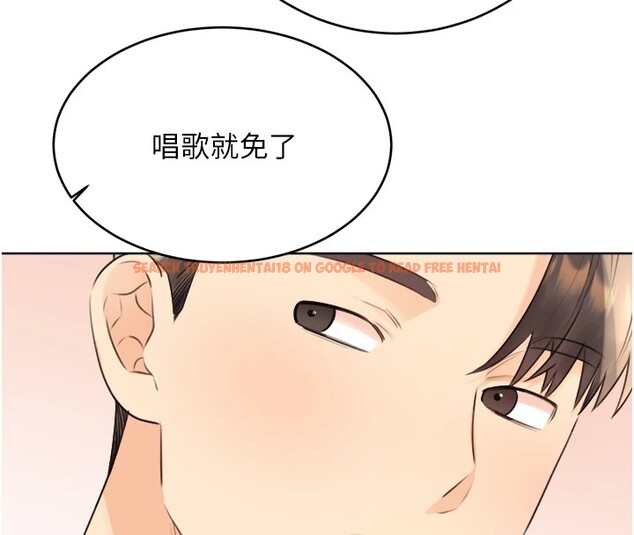 查看漫画性運刮刮樂 - 第39話-妳要和我做「那件事」嗎? - www.tymanga.com中的2833433图片