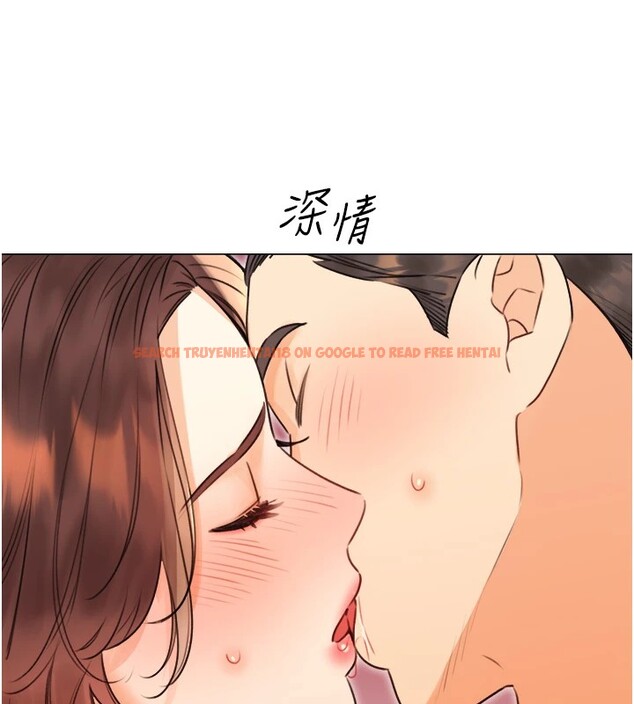 查看漫画性運刮刮樂 - 第39話-妳要和我做「那件事」嗎? - www.tymanga.com中的2833454图片