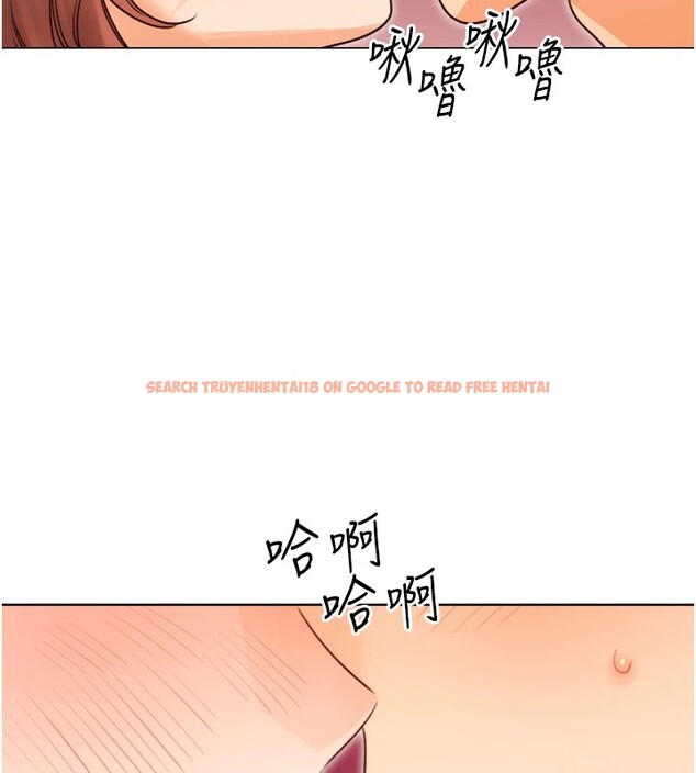 查看漫画性運刮刮樂 - 第39話-妳要和我做「那件事」嗎? - www.tymanga.com中的2833455图片