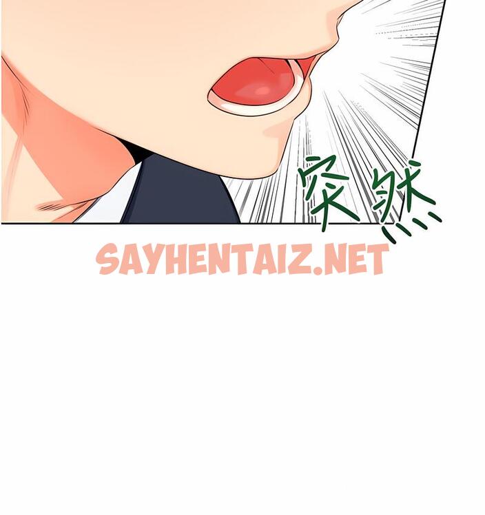 查看漫画性運刮刮樂 - 第4話-美魔女鄰居 - sayhentaiz.net中的1729164图片