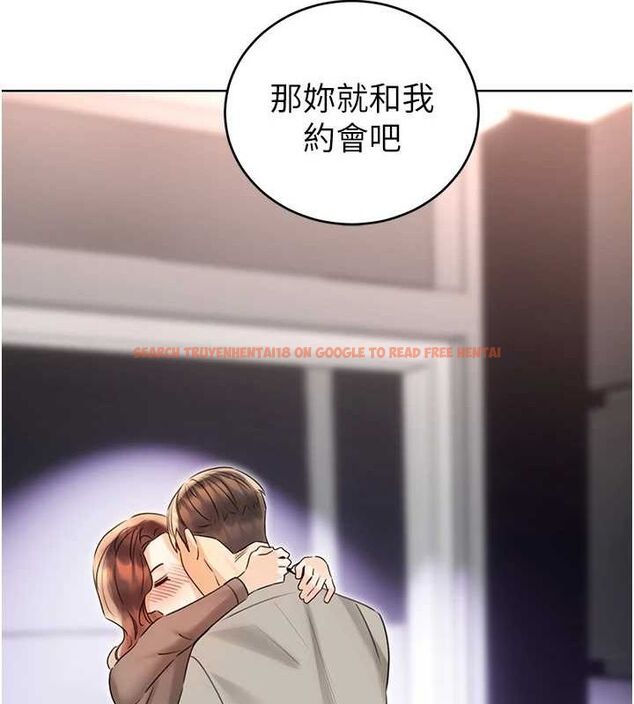 查看漫画性運刮刮樂 - 第40話-用性感戰服征服弟弟 - www.tymanga.com中的2866094图片
