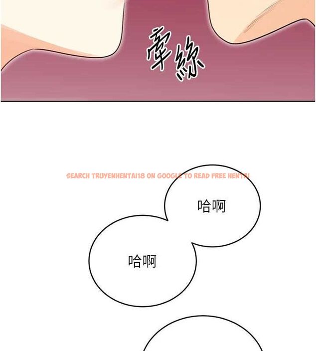 查看漫画性運刮刮樂 - 第40話-用性感戰服征服弟弟 - www.tymanga.com中的2866099图片
